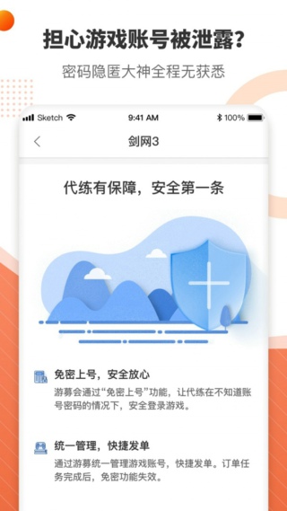 ļapp 2.0.11