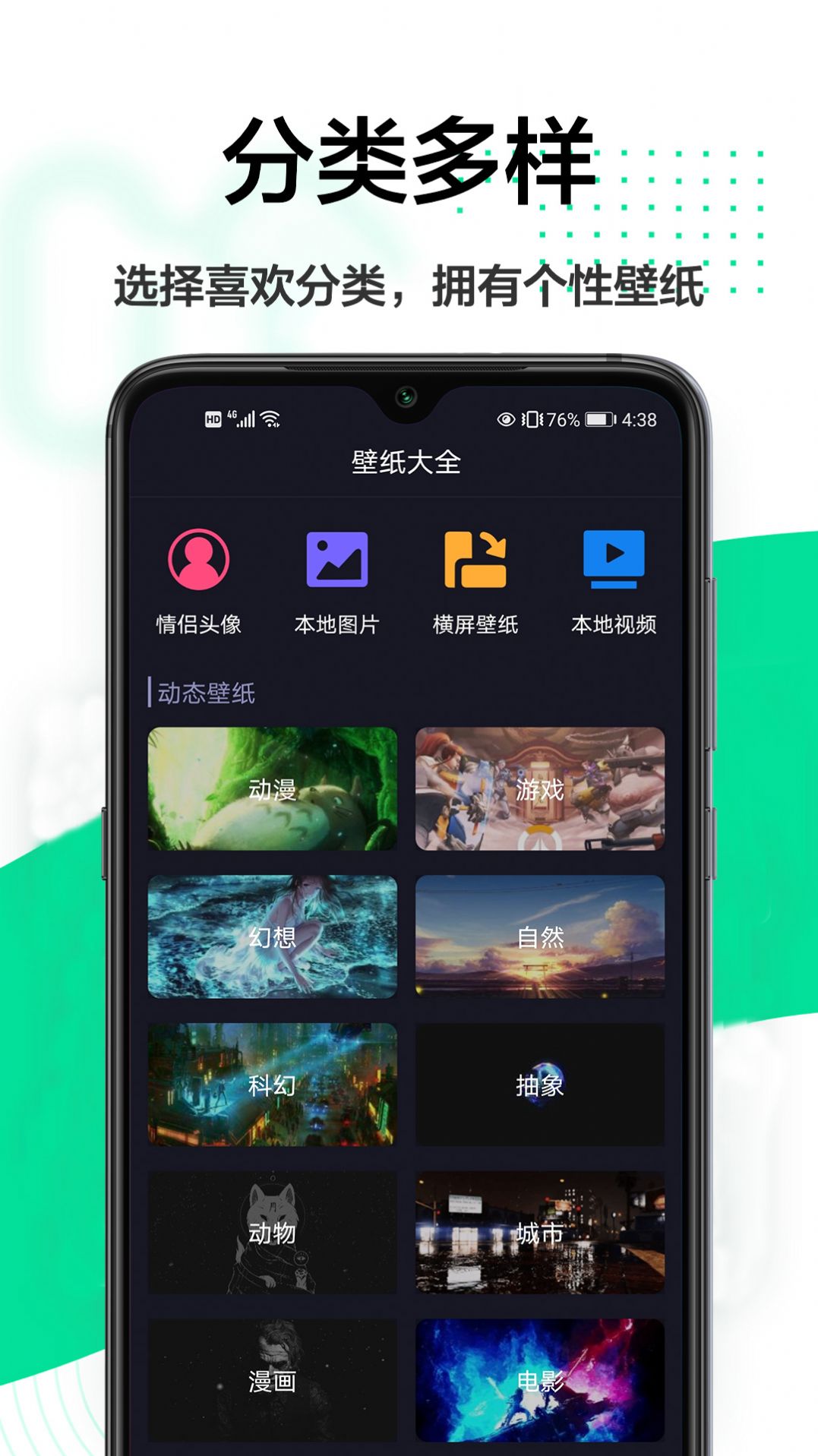 Ʊֽapp 1.0.0