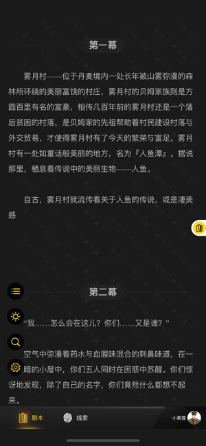 ۱app 1.8.4
