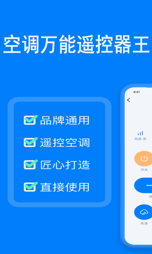 ңapp 2