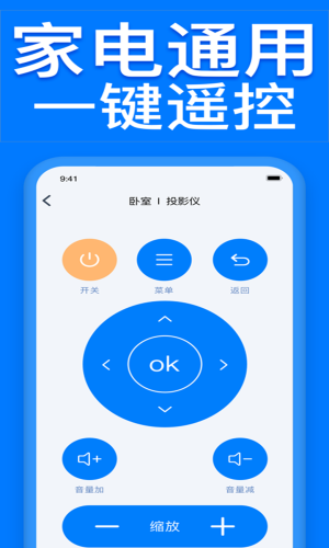 ңapp 2