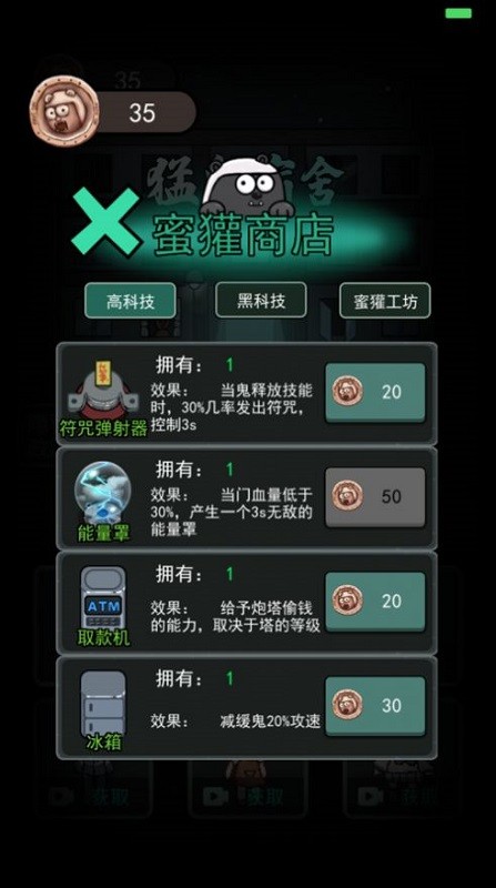 󷿼 V7.0