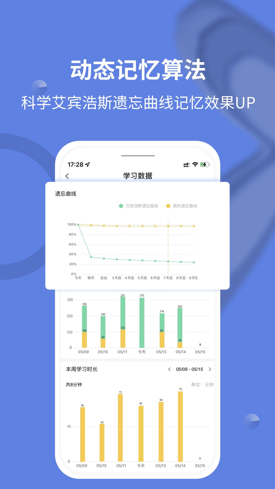 ñappذװ 1.0.1