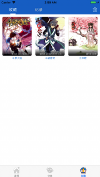 app 1.0.1
