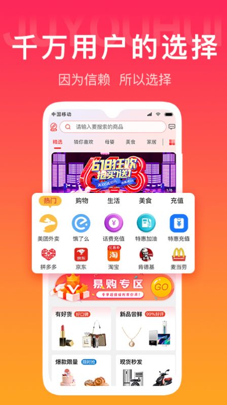 Ȼapp 1.0.7