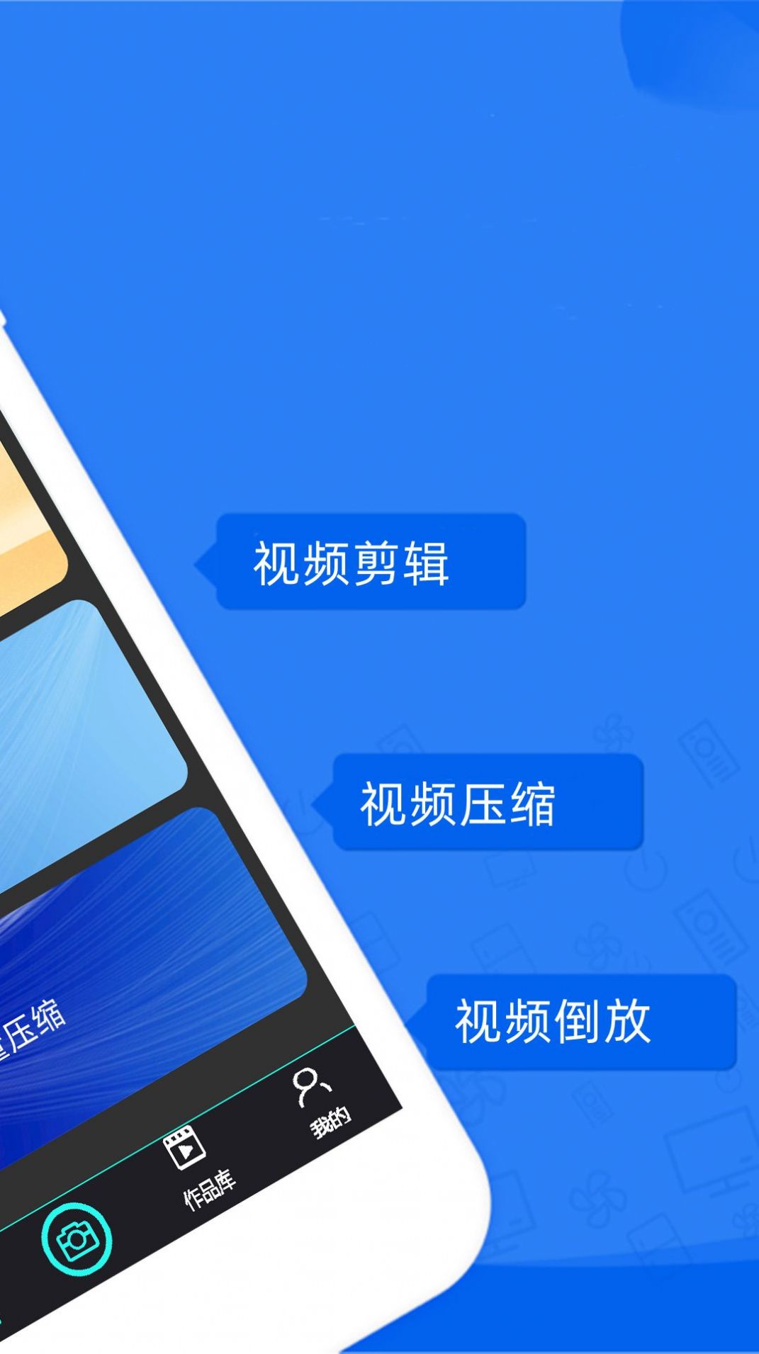 Ƶapp 1.7.8