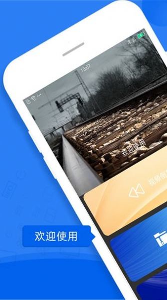 Ƶapp 1.7.8