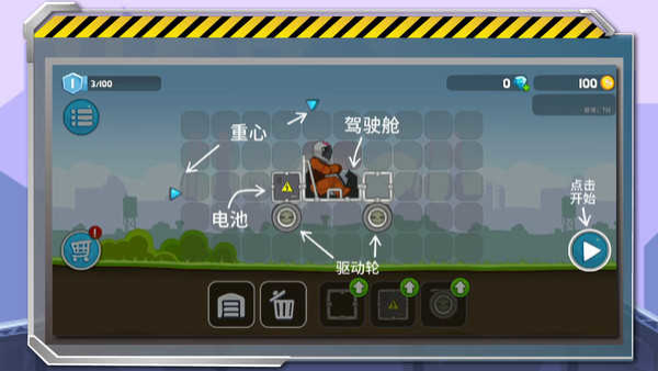 ˬƳٷ v1.3.1