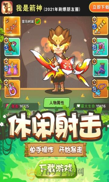 Ǽذװ V19.3