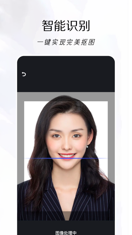 ͼѼapp 1.4.0.2