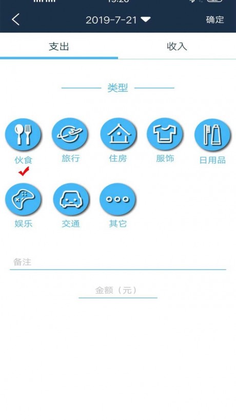 򵥼app 1.0.0