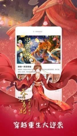 app 1.0