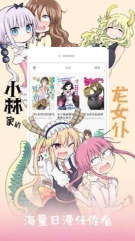 app 1.0