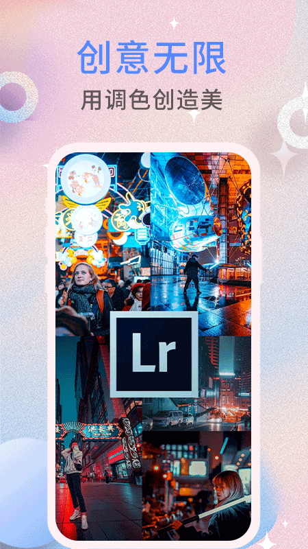 ccd˾app 1.0.4