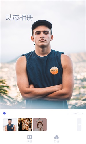 ԭapp 1.8
