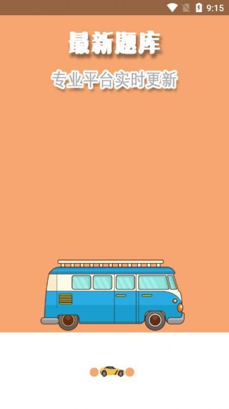 ݿָapp 1.1