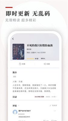 Ķapp 1.0.7