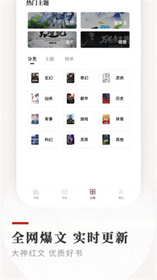 Ķapp 1.0.7