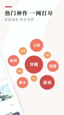 Ķapp 1.0.7