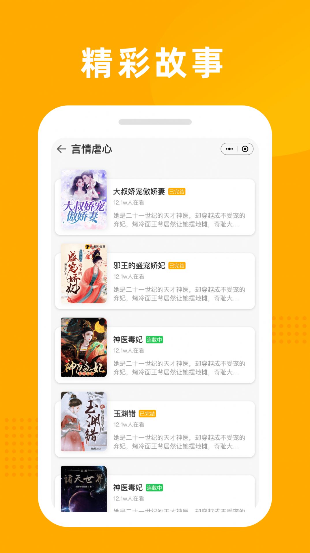 С˵app 1.3.1