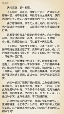 С˵app 1.0.0
