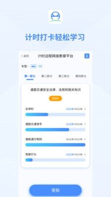 ʿapp 1.0.6