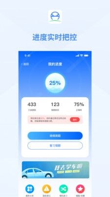 ʿapp 1.0.6