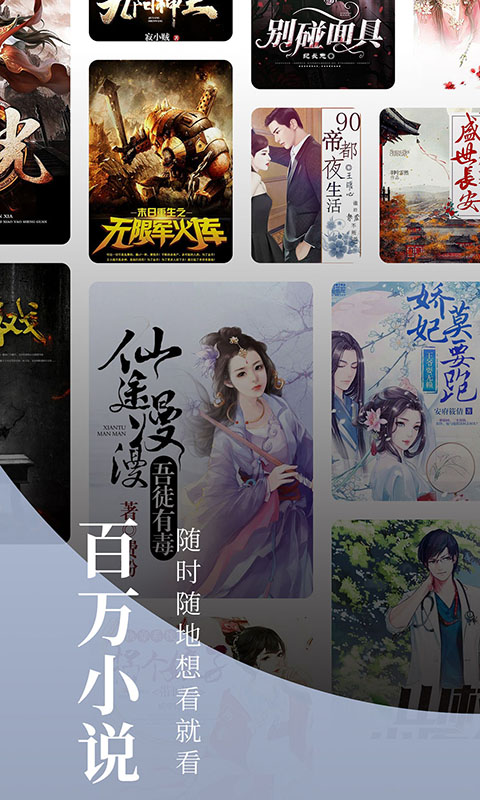 С˵app 1.0.5