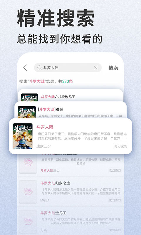 С˵app 1.0.5