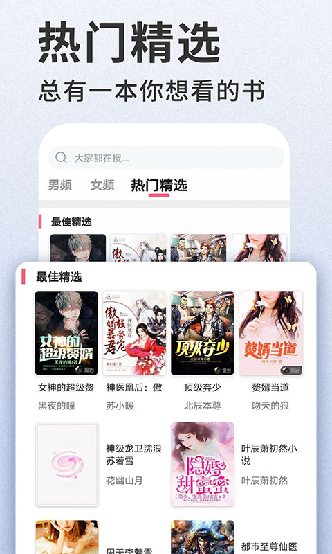 С˵app 1.0.5