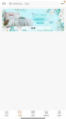 ʽݸapp 1.1.4