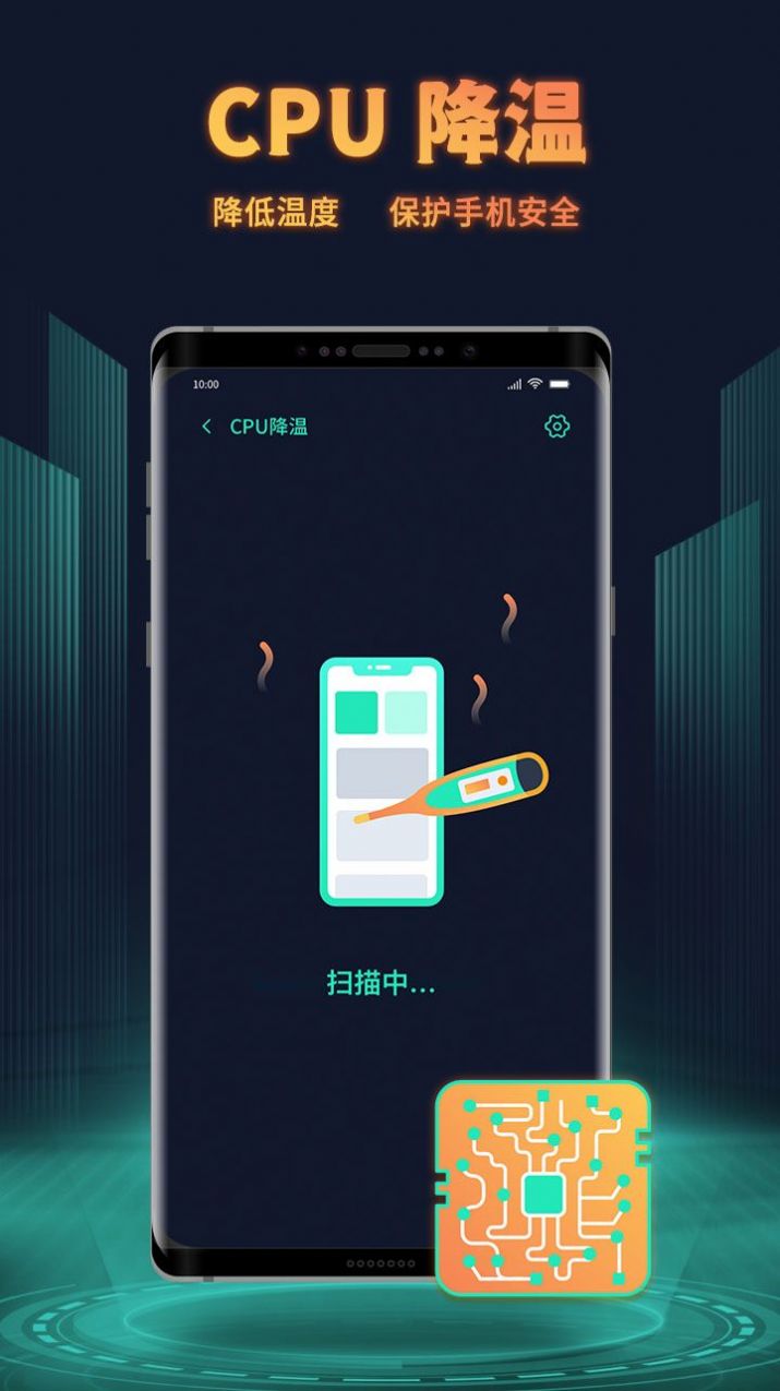 ޾app 1.0.0
