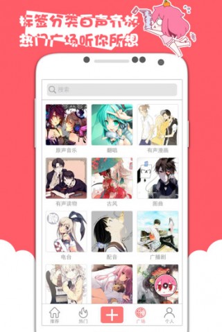 Ԫapp v2.3.0