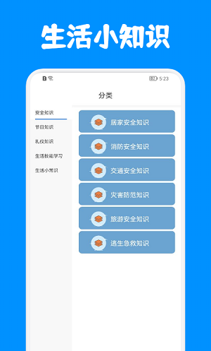 Сappذװ 1.1