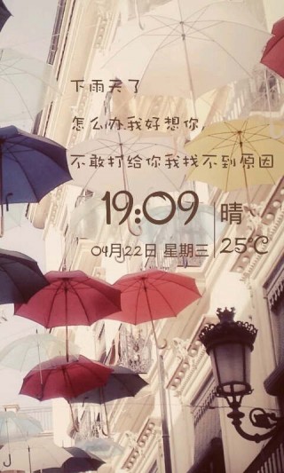 90С¶ֽ̬app 2.9.5
