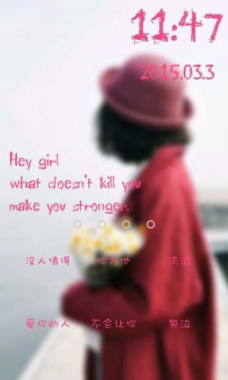 90С¶ֽ̬app 2.9.5
