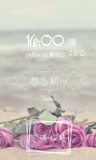 90С¶ֽ̬app 2.9.5