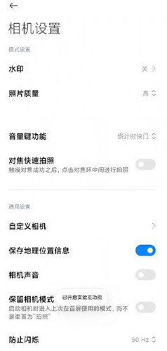 ⿨ˮӡappذװ 4.3.004660.0