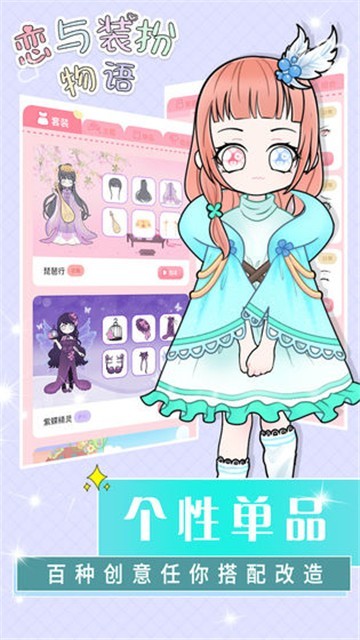 װϷ V1.6.0