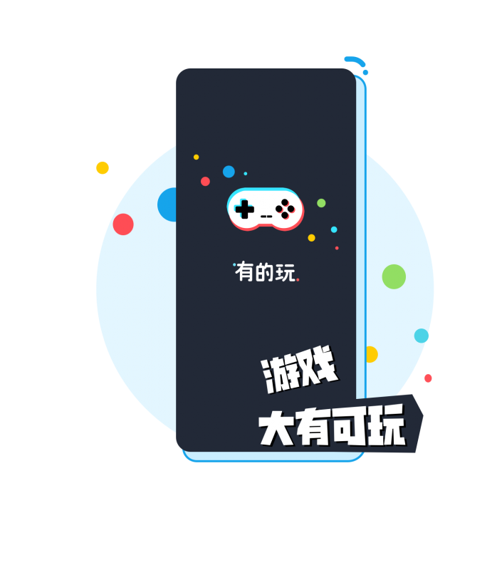 еapp 2.9.0