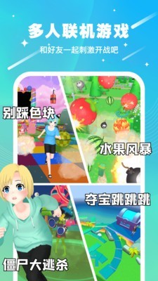 ɶapp 0.9.0