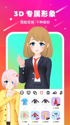 ɶapp 0.9.0