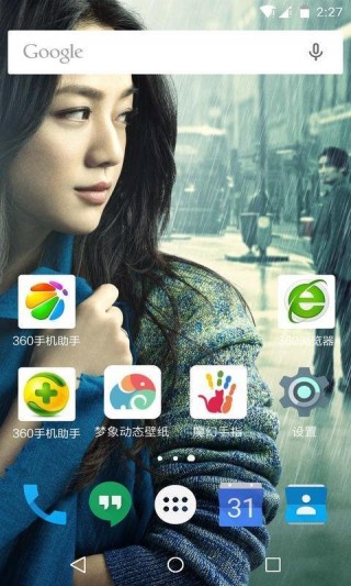 ͼ2ֽ̬app 1.7.6