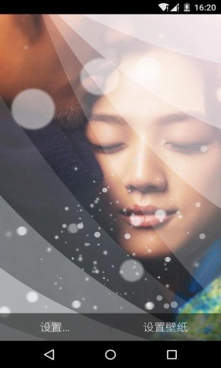 ͼ2ֽ̬app 1.7.6