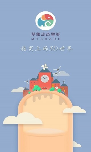 ͼ2ֽ̬app 1.7.6