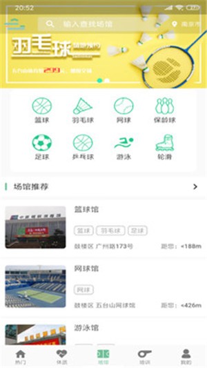 ˶app 1.0.0
