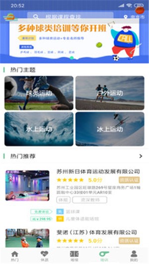 ˶app 1.0.0