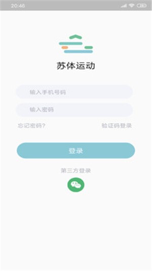 ˶app 1.0.0
