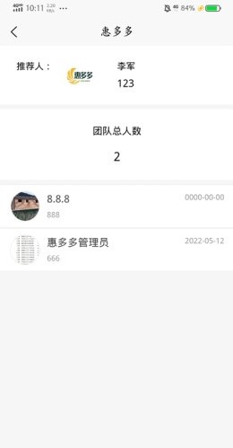 ݶ׻appذװ 1.0.0