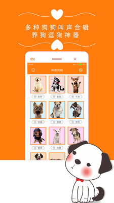 ֹapp 1.0